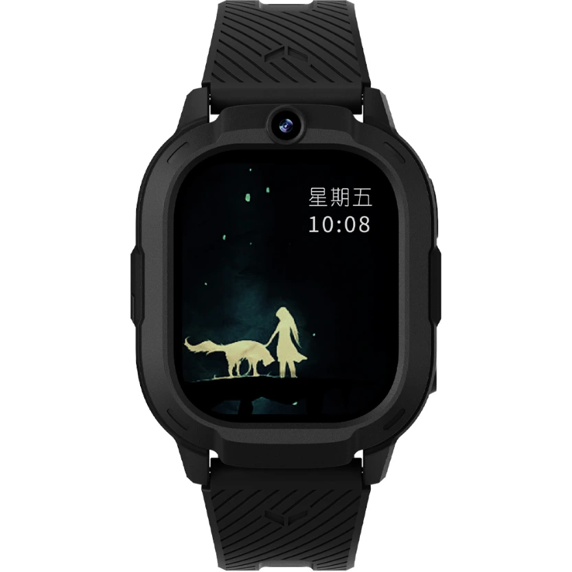 Welio Jr. One Kırmızı